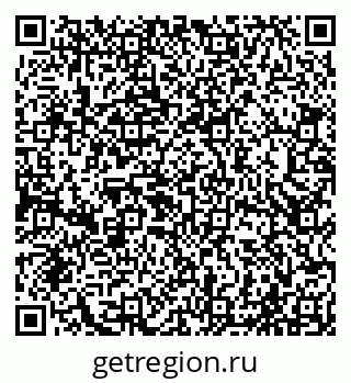 79065021245