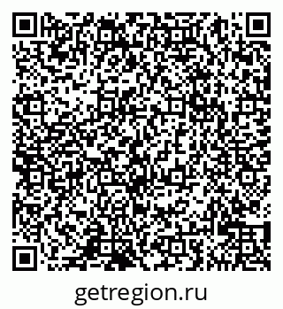 79065021412