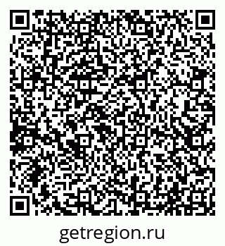 79065021450