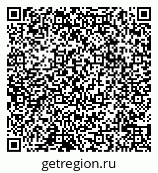 79065021480