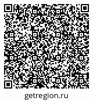 79065021485