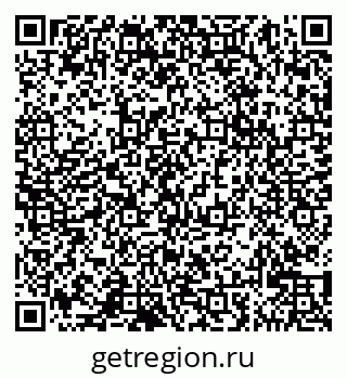 79065021490