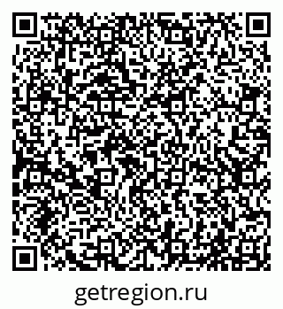 79065021532