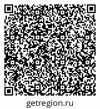 79065021545