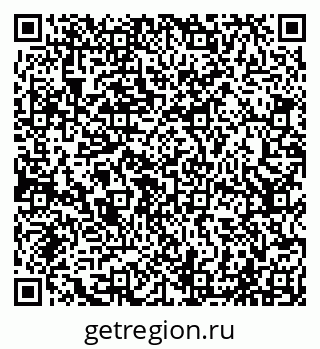 79065021673