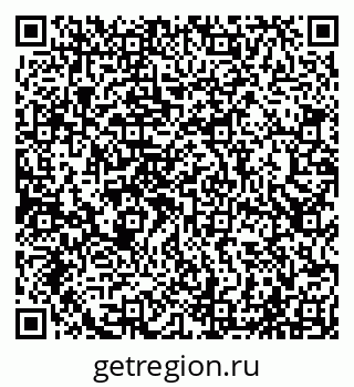 79065021697