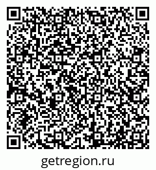 79065021712