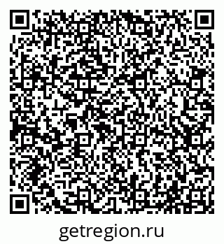 79065021733