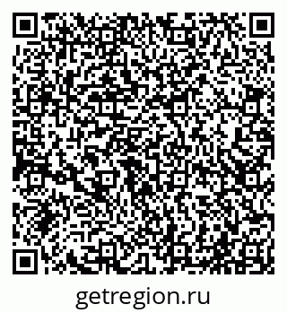 79065021920