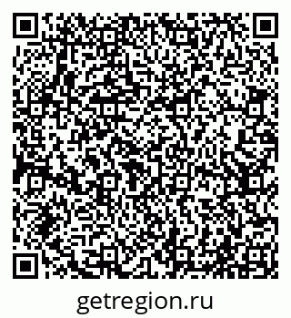 79065023070