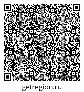 79065023172