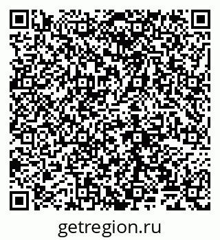 79065023173