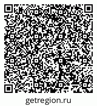 79065023200