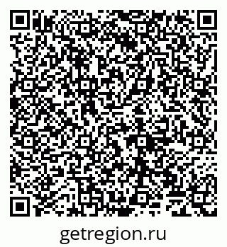 79065023300