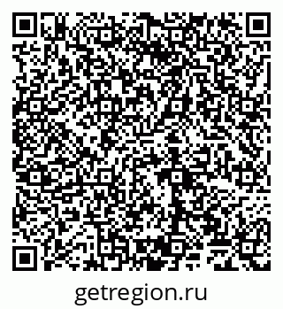 79065023433
