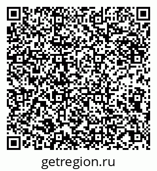 79065023485