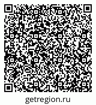 79065023509