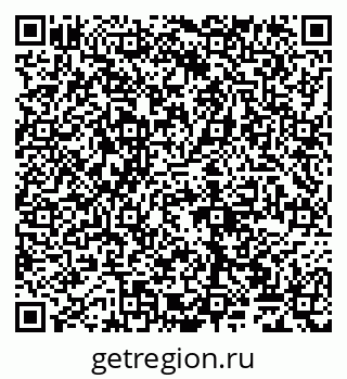 79065023651