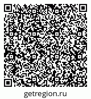 79065023674
