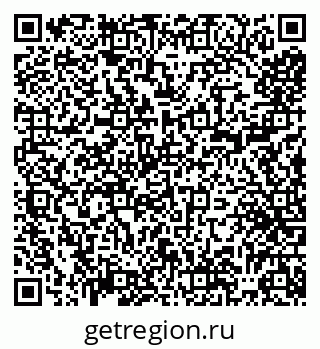 79065023700
