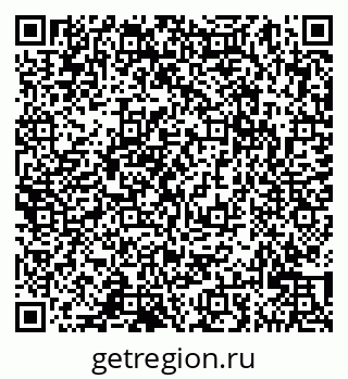 79065023713