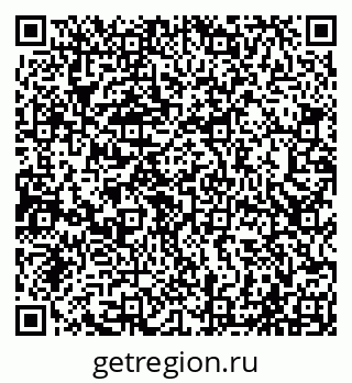 79065023725