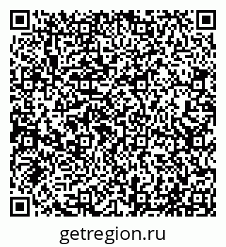79065023730