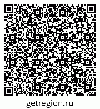 79065023738