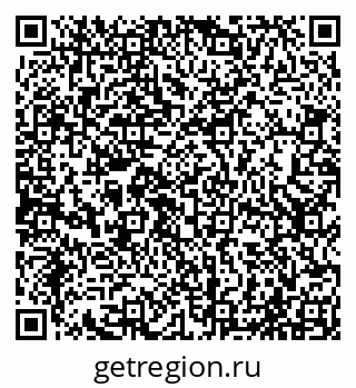 79065023739