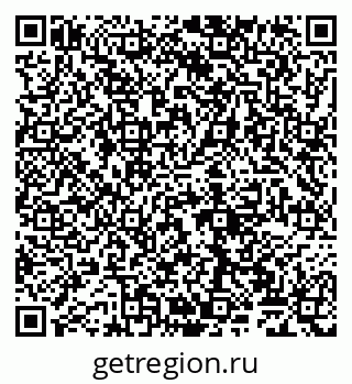 79065023743