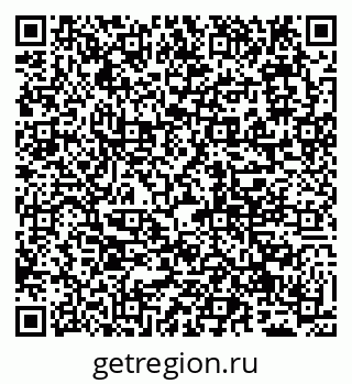 79065023745