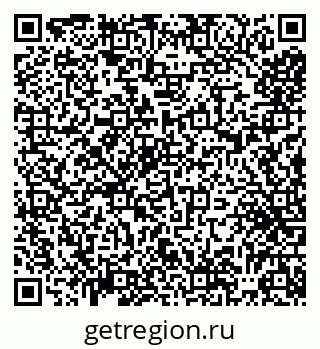 79065023747