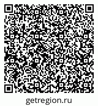 79065023767