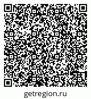 79065023770