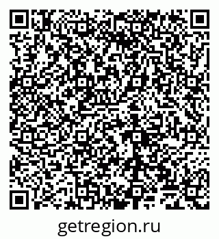 79065023780