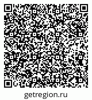 79065023783
