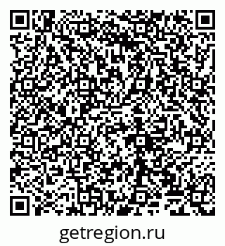 79065023793
