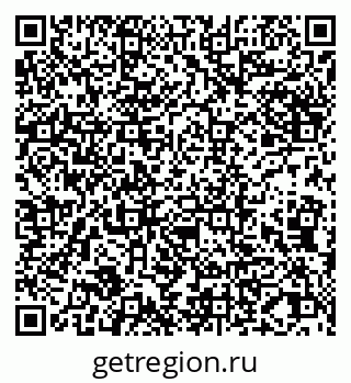 79065023827
