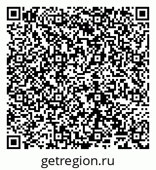 79065023845
