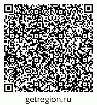 79065023858