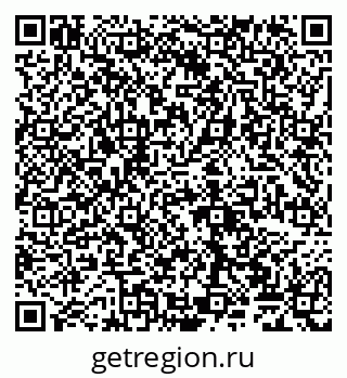 79065023867
