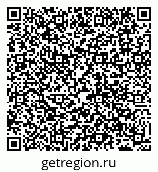 79065023868