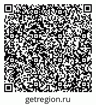 79065023869