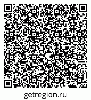 79065023870