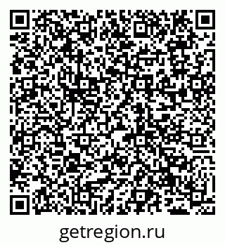 79065023872