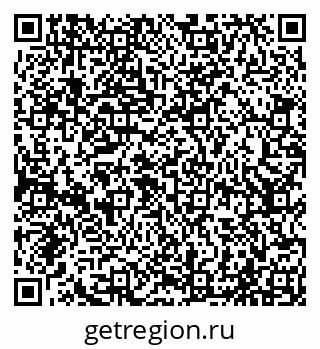 79065023873