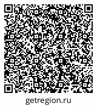 79065023876