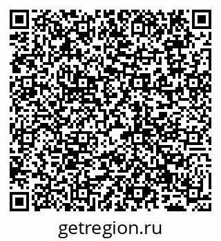 79065023890