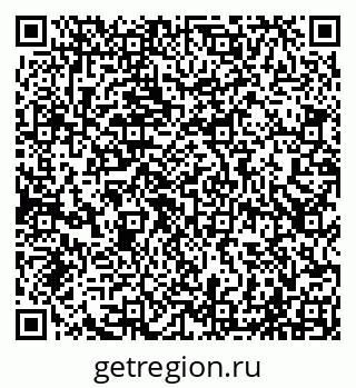 79065023896
