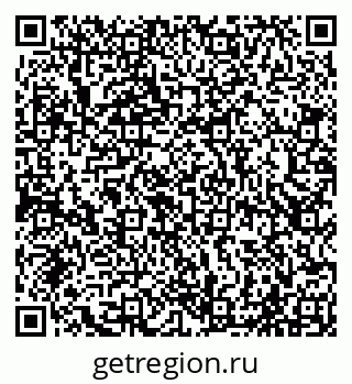 79065023897